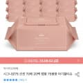 [오늘의집]시그니앙75 선셋 75평량 물티슈 20팩 (16,920원/무료)