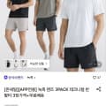 [롯데온]녹족 맨즈 테크니컬 반팔티셔츠 3장 (14,420원/무료배송)