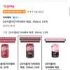 T멤버십 닥터페퍼 제로, 350ml, 24개 역대가