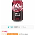 [11번가]닥터페퍼 제로 350ml 24개 (T멤10,920원/무료)