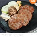 [오늘의집]일품떡갈비 200g 5팩 외 식품모음 (16,699원/무배)