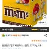 엠앤엠즈 밀크 픽앤믹스 초콜릿 337.5g 1개