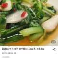 [롯데온]단배추 열무물김치 2kg 2팩 (16,630원/무료)