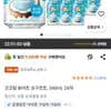 코코팜 화이트 요구르트, 340ml, 24개