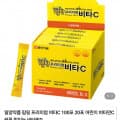 [네이버]팝핑 프리미엄 비타C 20포 (3,680원/네멤무배)