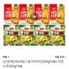 용가리치킨 300g 4봉 + 치킨너겟 300g 4봉