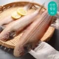 [11번가]자연산 반건조 서대 8미 (18,190원/무배)