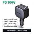UGREEN 90W 차량용 충전기 리트랙터블 케이블 포함($11.24/무료)