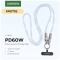 유그린 PD 60W 여행용 랜야드 충전케이블(8.12달러/무료배송)