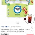 [옥션]깨끗한나라 데일리 키친타올 130매 6롤 4팩+메가커피 증정 (17,890원/무료)