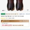 [일화본사직영] 맥콜 제로 1.5L*12PET 보리 탄산음료