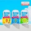 나랑드사이다 제로 345ml 뚱캔 3종 택 1박스 (24입)