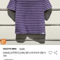 [LF]헤지스 멀티스트라이프 반팔티 (28,880원/무료)