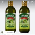 [토스]산파트리지오 엑스트라버진 올리브유 500ml 2개 (17,900원/무료)