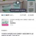 [지에스샵]에어클립 프레시 16종+스팀뚜껑 2종 (49,900원/무료)
