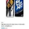 맥콜 제로 & 천연사이다 제로 (250ml X 30캔/60캔)