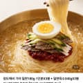 [네이버]가야 밀면 3인분 2세트 총 6인분 (4,900원/네멤무배)