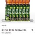 [롯데온]웅진 초록매실 제로 1.5L 6개 (8,910원/무료)