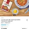 오뚜기 로이앤메이 마파두부 250g 4개