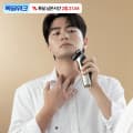 [카카오]필립스 S9000 시리즈 전기면도기 크롬 실버 S9973/63 (237,661원/무료)