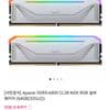 Apacer DDR5-6000 CL38 NOX RGB 실버 패키지 (64GB(32Gx2))