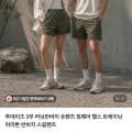 [네이버]투데이즈 3부 러닝 반바지 쇼츠팬츠 (6,900원/무료배송)