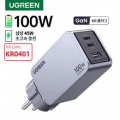 알리특가) 유그린 100W GaN($23) 200W GaN KR플러그 충전기($34) 160W GaN(...