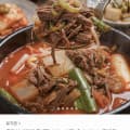 [카카오]온한상 산더미 육개장 630g 5팩 (19,800원/무료)