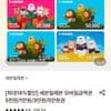 세븐일레븐 5만원권