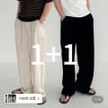 [롯데온]남녀공용 린넨 팬츠 1+1 와이드팬츠 (23,560원/무료)