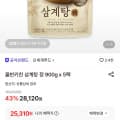 [롯데온]올반키친 삼계탕 정 900g x 5팩 (25,310원/무료)