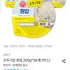 오뚜기밥 흰밥 200g*36개(1박스)