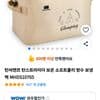 탄씨엔쯔 탄스트라이더 보온 소프트쿨러 방수 보냉백