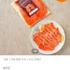 노르웨이 슈페리어등급 생연어 필렛 1kg