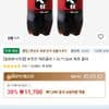 [일화본사직영] 부르르 제로콜라 1.5L*12pet 제로 콜라