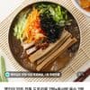 도토리묵 2팩+묵사발 육수 2팩 X2