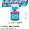 나랑드사이다 제로, 345ml, 48개