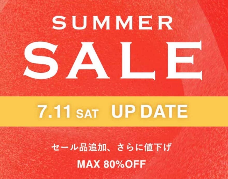 Arknets / max 80% summer sale