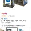 매일두유 고단백 검은콩두유 190ml 48팩 티멤