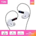 TRN 1DD+1플래너 하이브리드 인이어 이어폰($44), FIIO GIGAS1 고출력 헤드...
