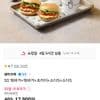 SS 쉑버거+쉑버거+프라이+소다S+소다S