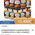 [롯데온][APP전용] 백설 파스타소스 10종 2+2개 골라담기(15,490원)