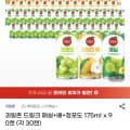 [G마켓]과일촌 드링크 매실+배+청포도 175ml 90캔 (19,570원/무료)