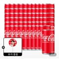 [지마켓]코카콜라 190ml 60캔 +(증정) 코카콜라 뷔 부채 (23,550원/무료)