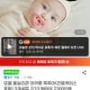 모윰 올실리콘 마카롱 쪽쪽이(전용케이스 포함) 3개세트