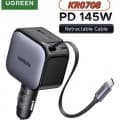 유그린 차량용 145W 시거잭 USB 고속충전기(21.77달러/무료배송)