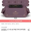 아이러브베베 82평량 시그니앙 골드퍼플 70매 20팩
