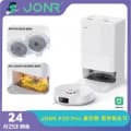 [여름특가]JONR P20 Pro 올인원 로봇청소기($128) 드리미 V10S(14.5만/무료) ...