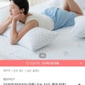 [오늘의집]듀라론 고강도택 쿨링 블루다이아 냉감패드 6종 외 다양 (31,900원/무료)