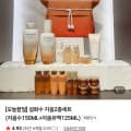 [네이버]설화수 자음2종세트 (104,570원/무배)